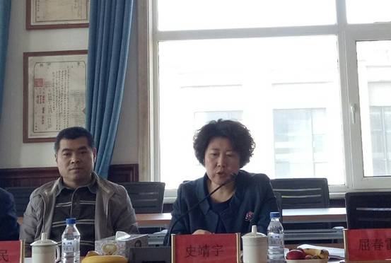 微信图片_2018042309470611