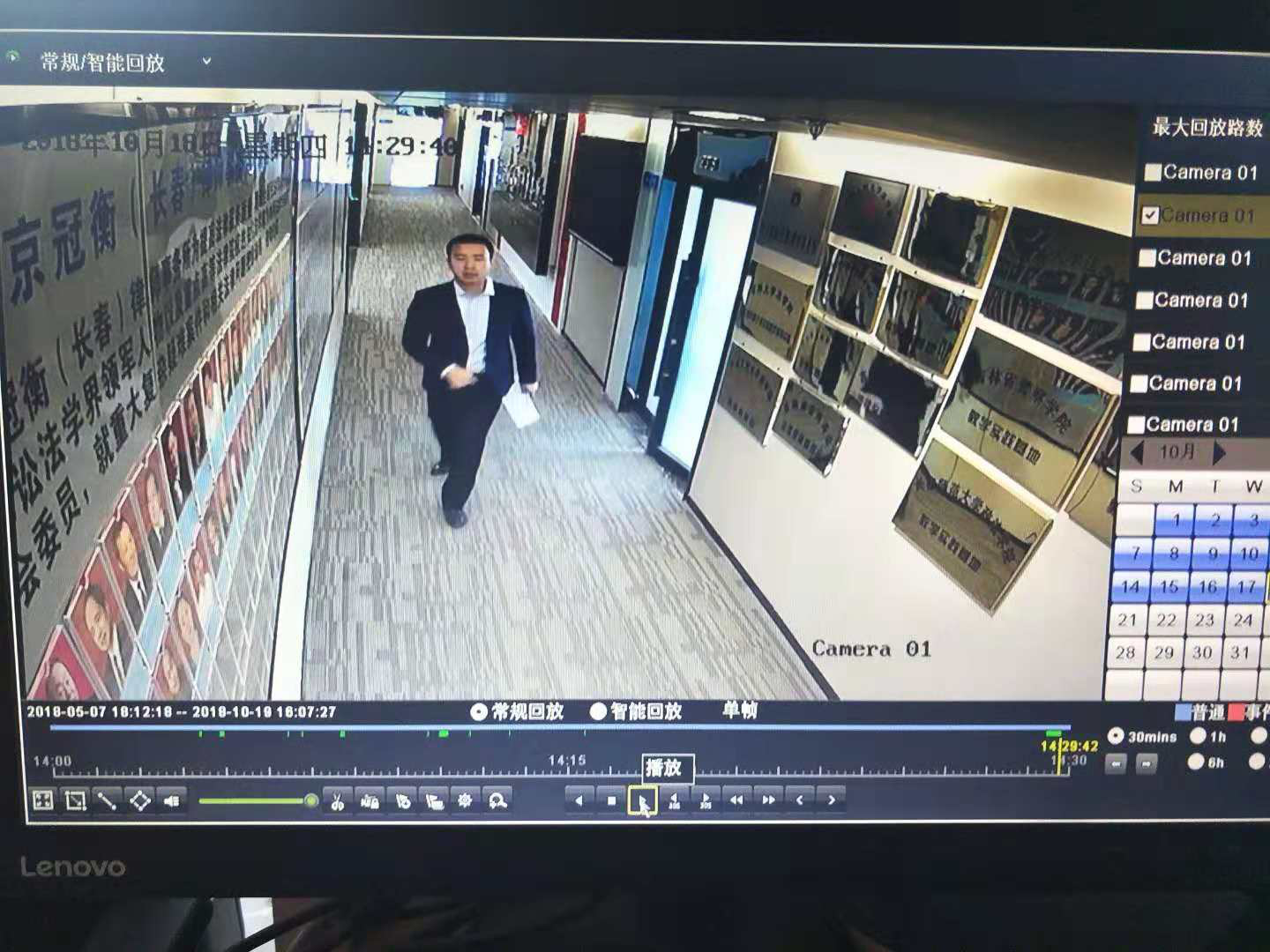 1539948194624094394.png 图片1.png