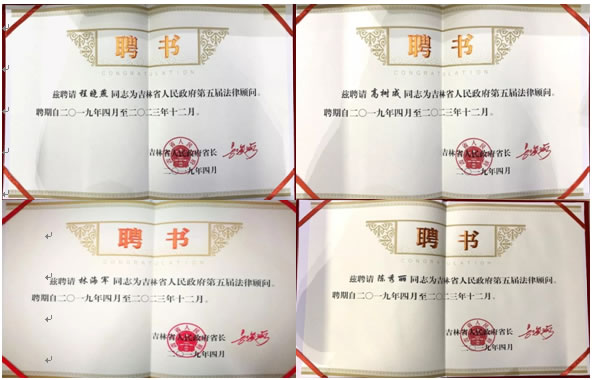 1555572936948079088.jpg ps.jpg