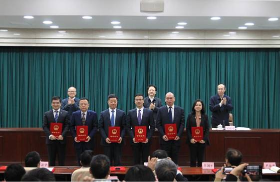 1555572979370012923.jpg image002.jpg