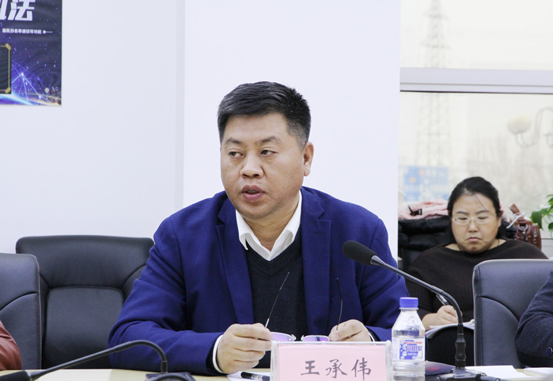 1573176421739060843.jpg WANG.jpg