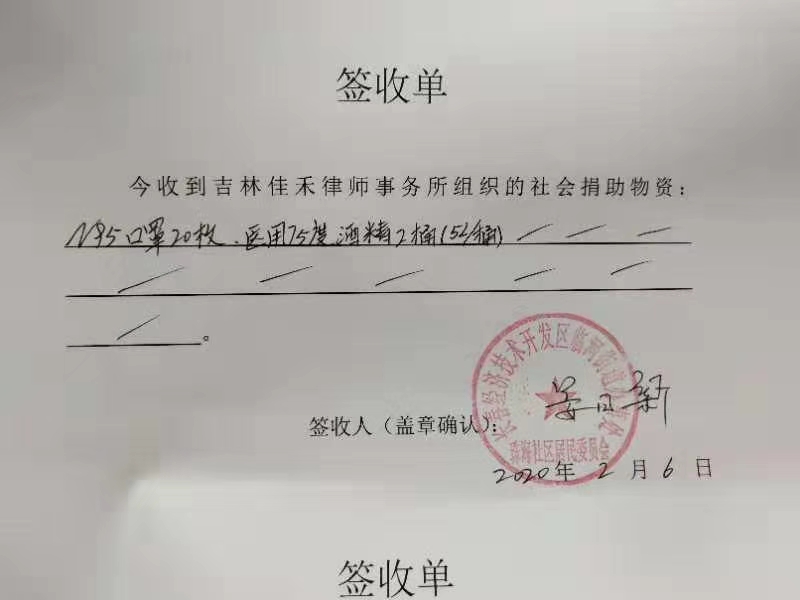 1581257205174012909.jpg 1581257205174012909.jpg