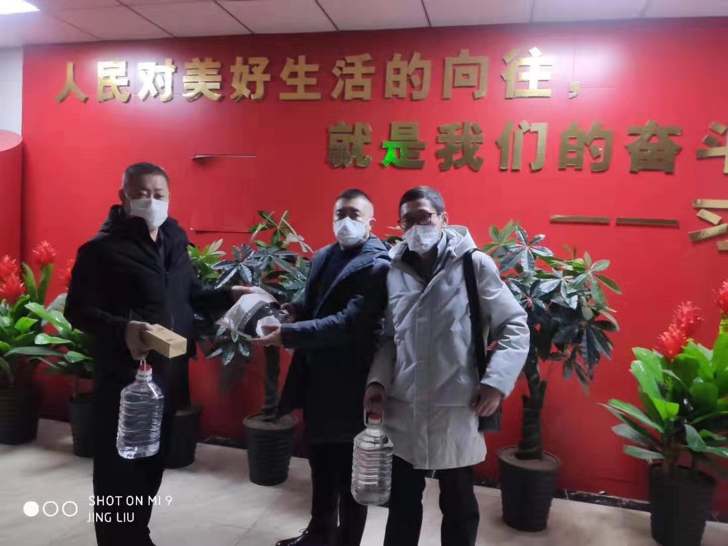 1581257270031079491.jpg 1581257270031079491.jpg