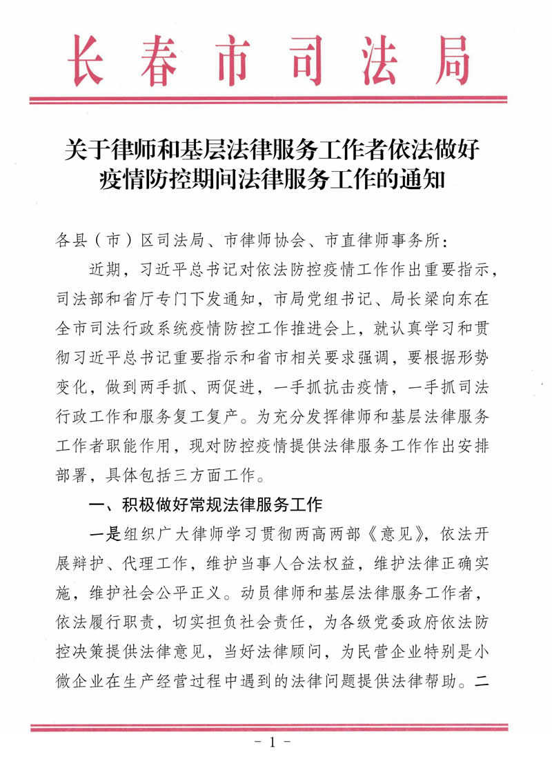 1581650562678079672.jpg mmexport1581644371349.jpg