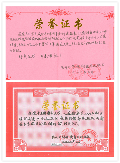 1586843443049083277.png 1586843443049083277.png