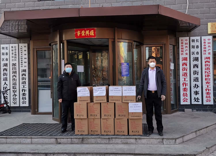 1589266529521063288.jpg 微信图片_202004170850512.jpg