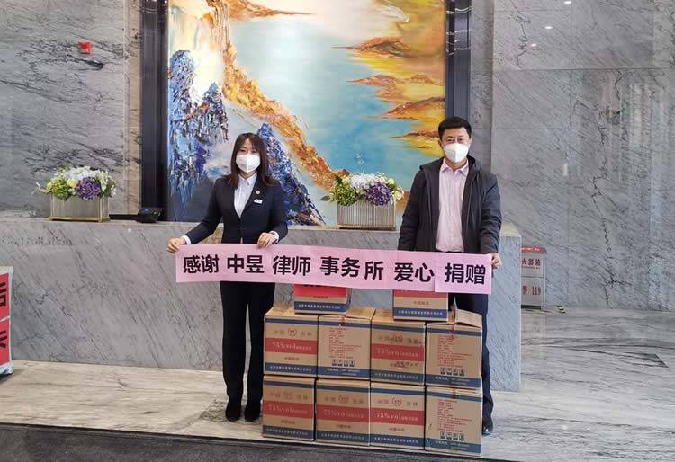 1589266542122043325.jpg 微信图片_202004170850511.jpg