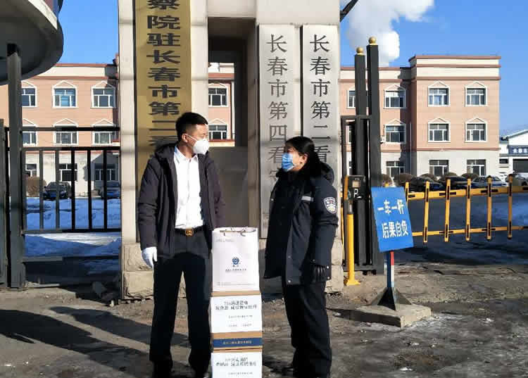 1589266552789072072.jpg 微信图片_20200417085051.jpg