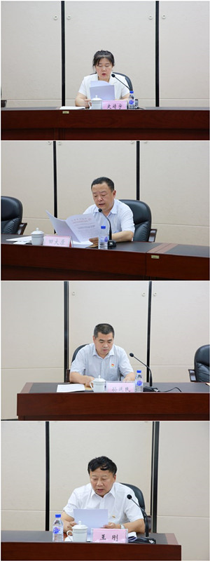 1596162433578042434.jpg initpintu_副本.jpg