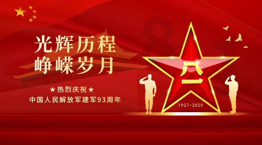 1596505488088031751.jpg 1596505488088031751.jpg