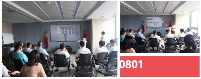 1596505967768083544.jpg 微信截图_20200804092349.jpg