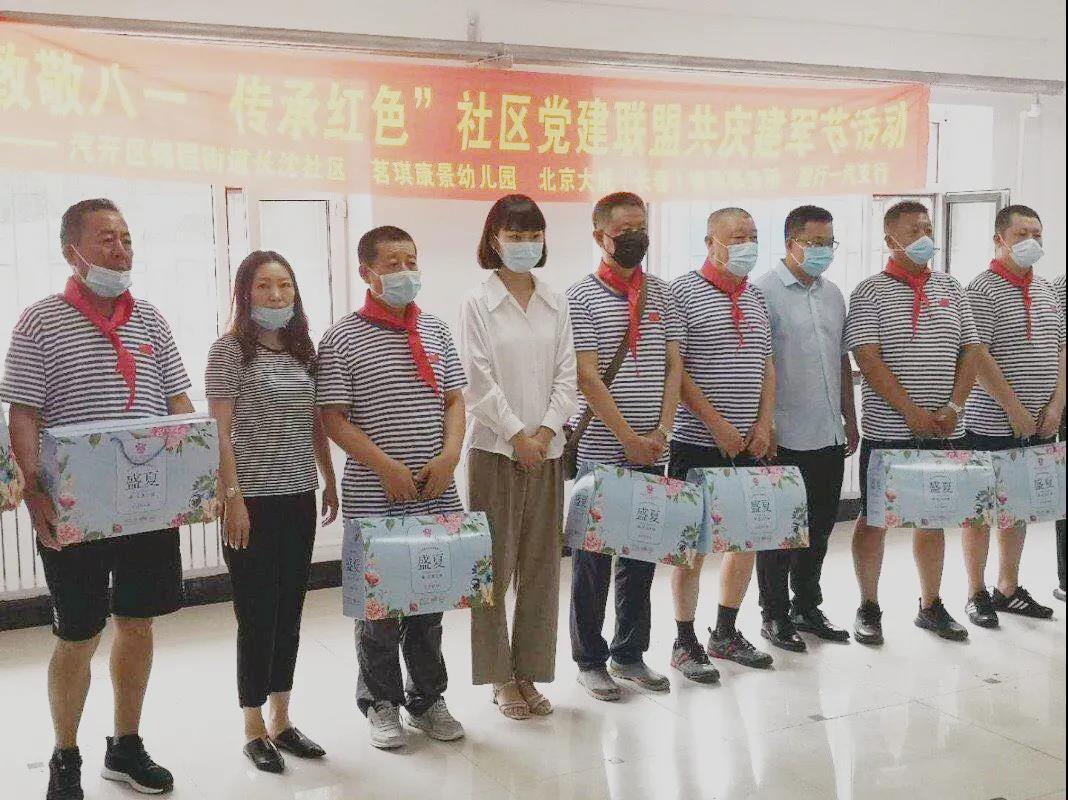 1596525678433031265.jpg 1596525678433031265.jpg