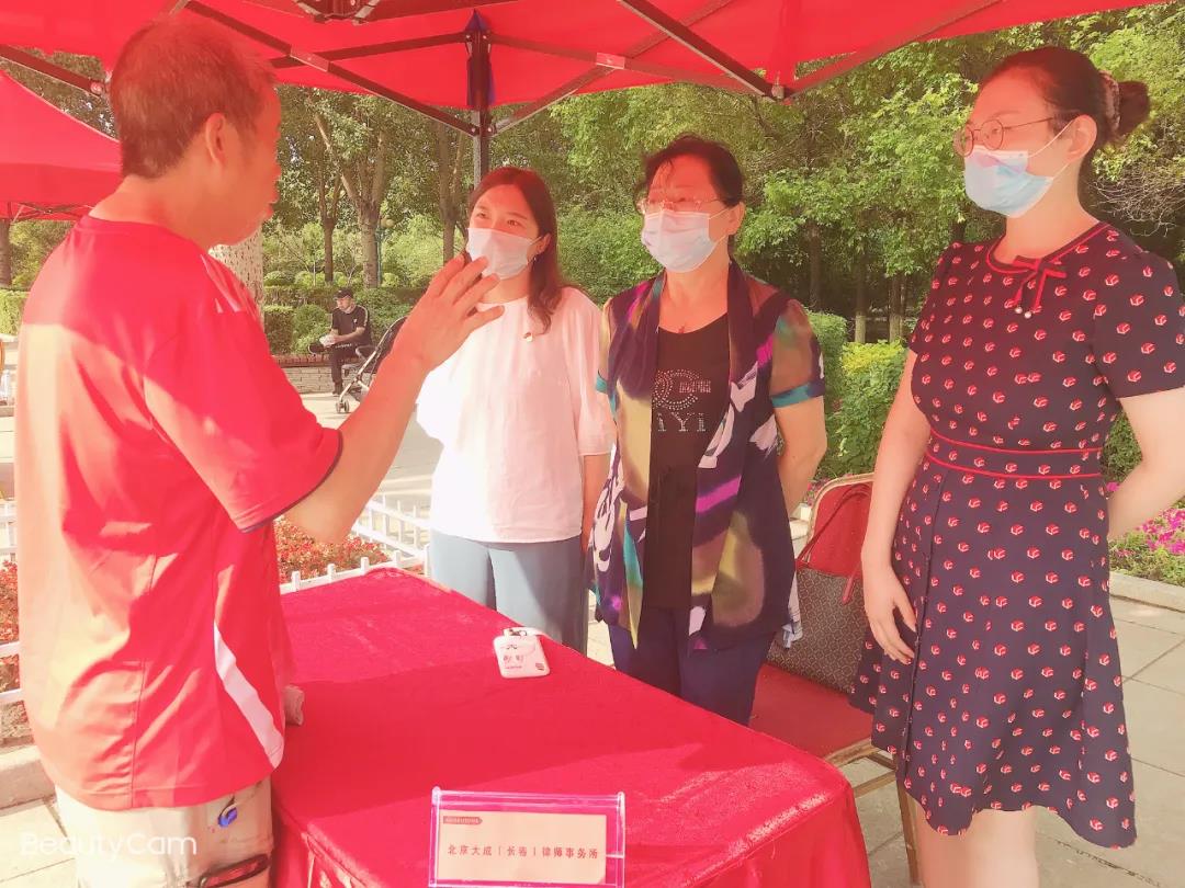 1596525945704033204.jpg 1596525945704033204.jpg