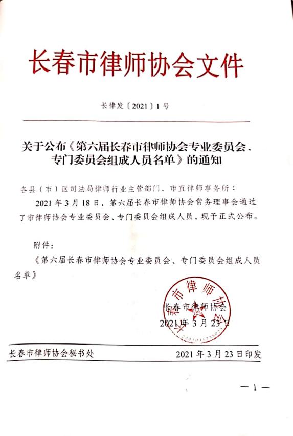 1616832226528093719.jpg 1616832226528093719.jpg