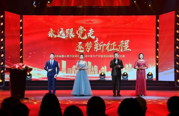 1625049362655083009.jpg 000.jpg