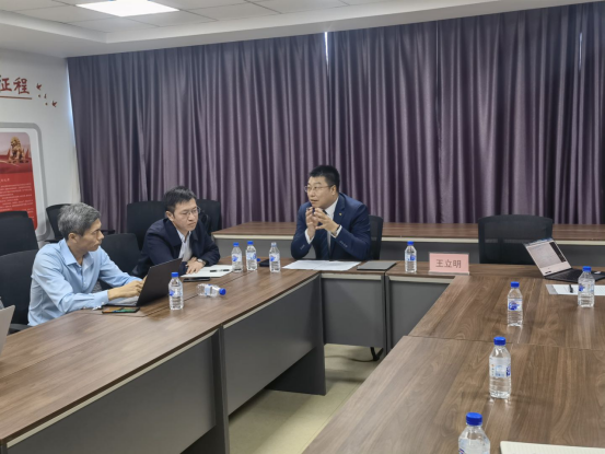 1632360049917079465.png 职务犯罪专委会活动新闻通稿V1-210922369.png