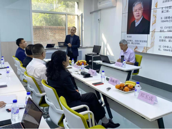 1632617677289037195.png 长春市律协民事法律专业委员会邀请李洪祥教授深入解读《民法典》婚姻家庭编V1210923430.png