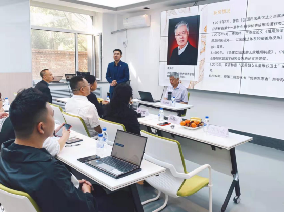 1632617737008014053.png 长春市律协民事法律专业委员会邀请李洪祥教授深入解读《民法典》婚姻家庭编V1210923440.png