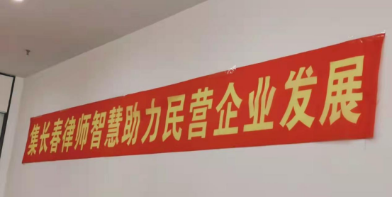 1635147917681051000.png “welcome赢乐联合企业开展主题党日活动”新闻稿V1-2021.10.21641.png