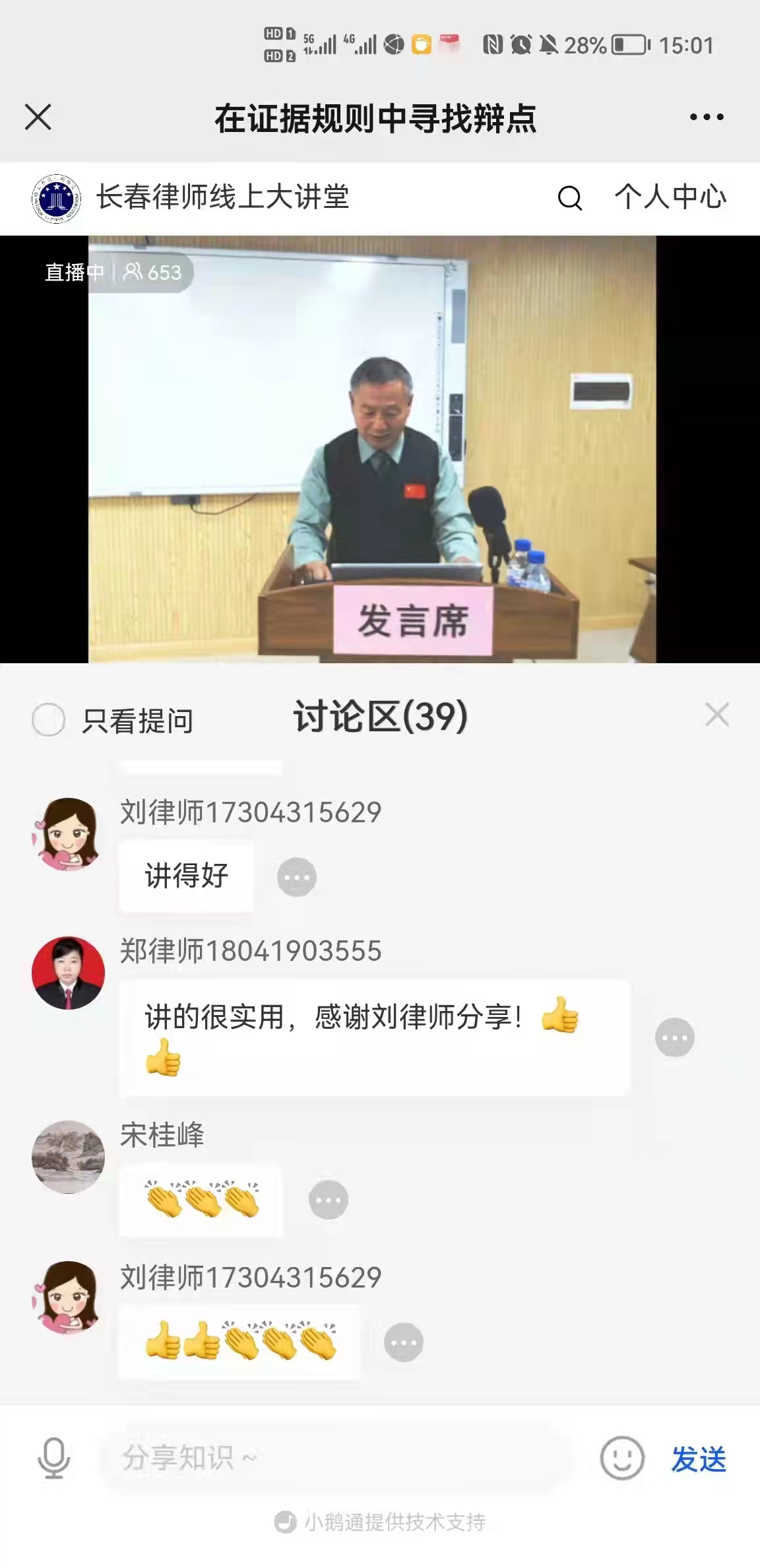 1637645995666073409.jpg 1637645995666073409.jpg