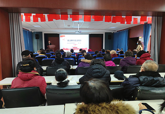 1638929612157094193.png 吉林良智律师事务所宪法宣传周系列活动V1-20211205587.png