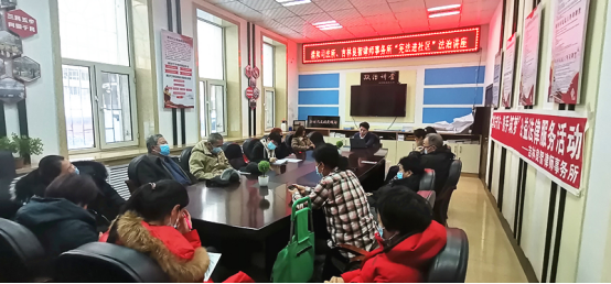 1638929647728009611.png 吉林良智律师事务所宪法宣传周系列活动V1-20211205588.png