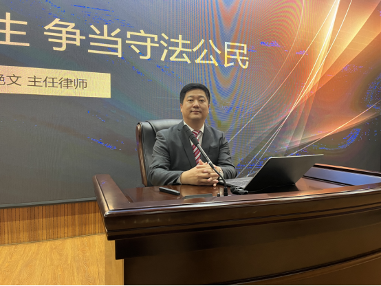 1638929690847023744.png 吉林良智律师事务所宪法宣传周系列活动V1-20211205847.png