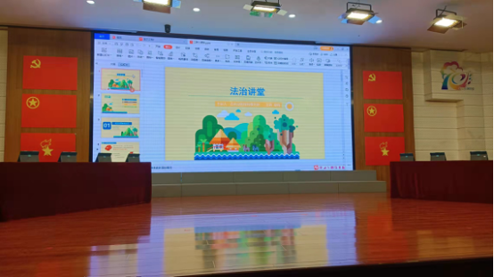 1638929905272027649.png 吉林良智律师事务所宪法宣传周系列活动V1-20211205958.png