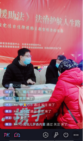 1638929930080081665.png 1638929930080081665.png