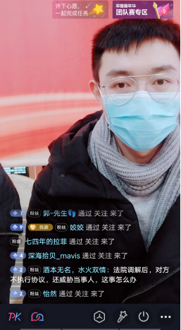 1638929945877071656.png 吉林良智律师事务所宪法宣传周系列活动V1-202112051122.png