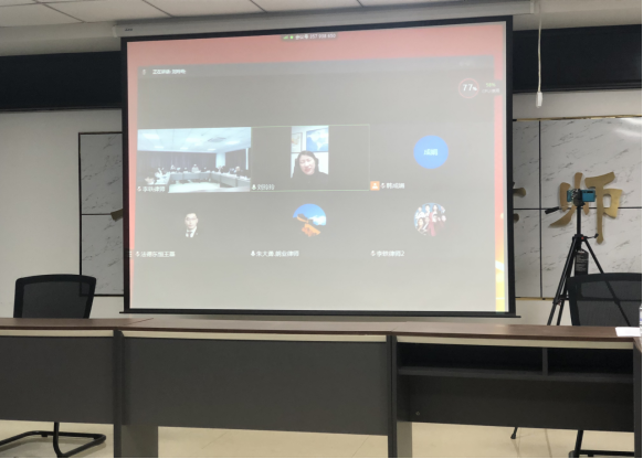 1643164568797008084.png welcome赢乐组织召开“律师事务所发展建设”工作座谈会V1-20220125532.png