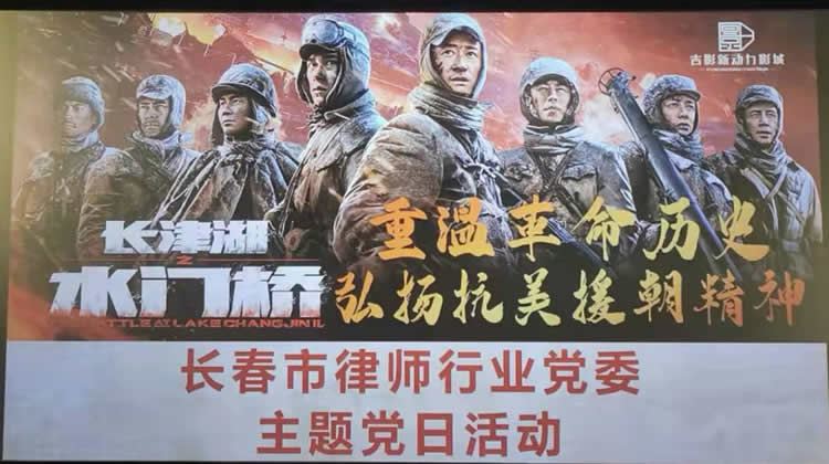 1645788559760020516.jpg 0225-2.jpg