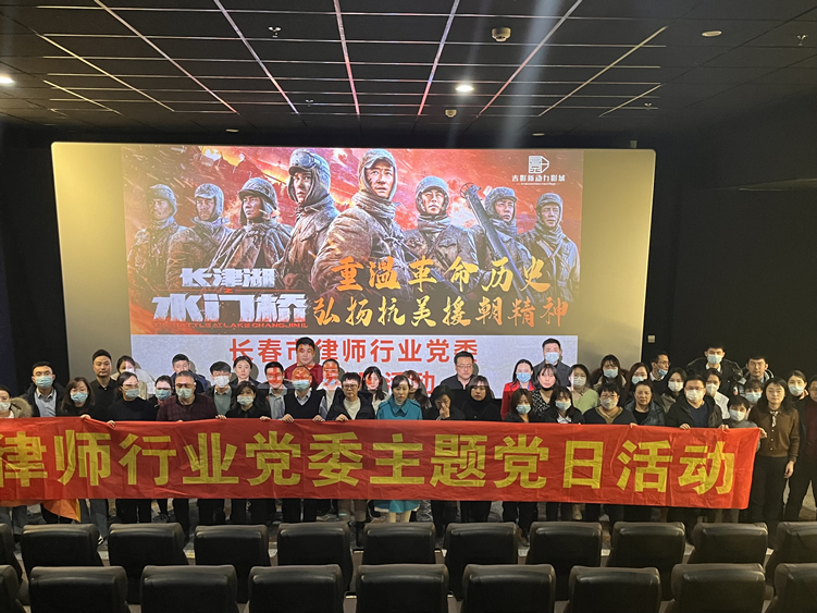 1645788599319008072.jpg 0225-1.jpg