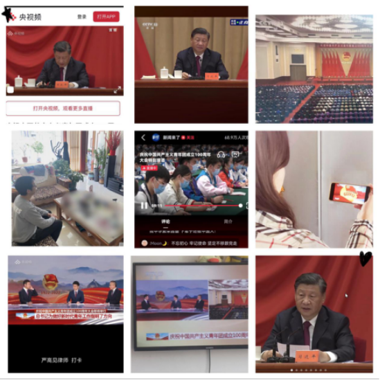 1652837903949012496.png 百年青春心向党V1220514139.png