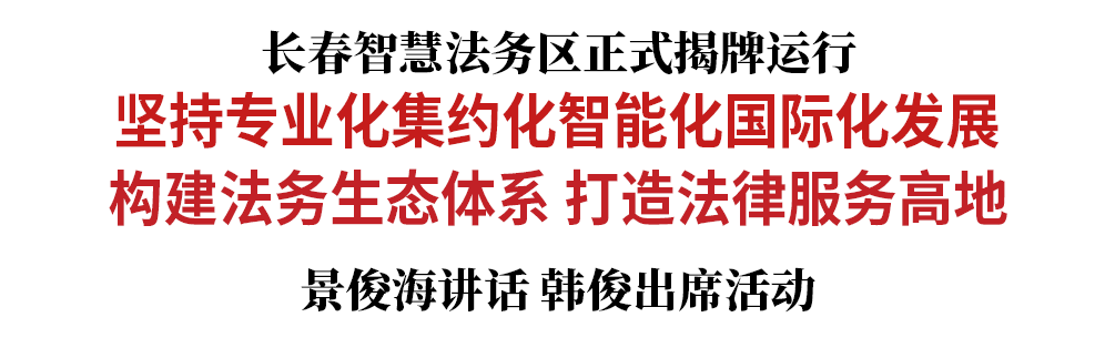 1658231791106004376.png 微信图片_20220719195130.png