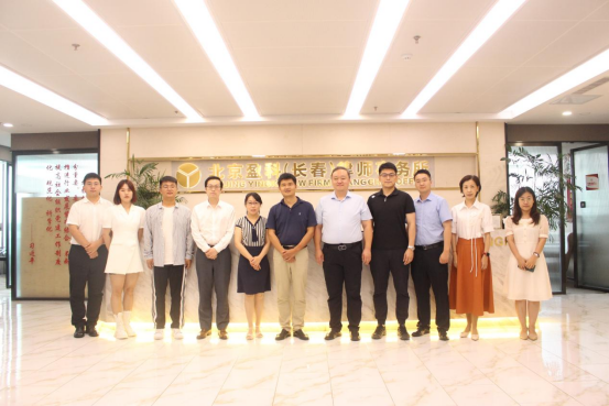 1658990767052002220.png 刑专委新闻稿596.png