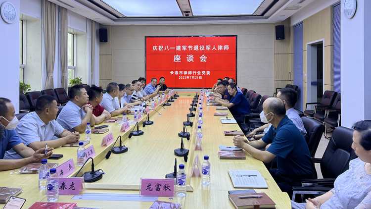 1659334089175045687.jpg 8.1-01.jpg