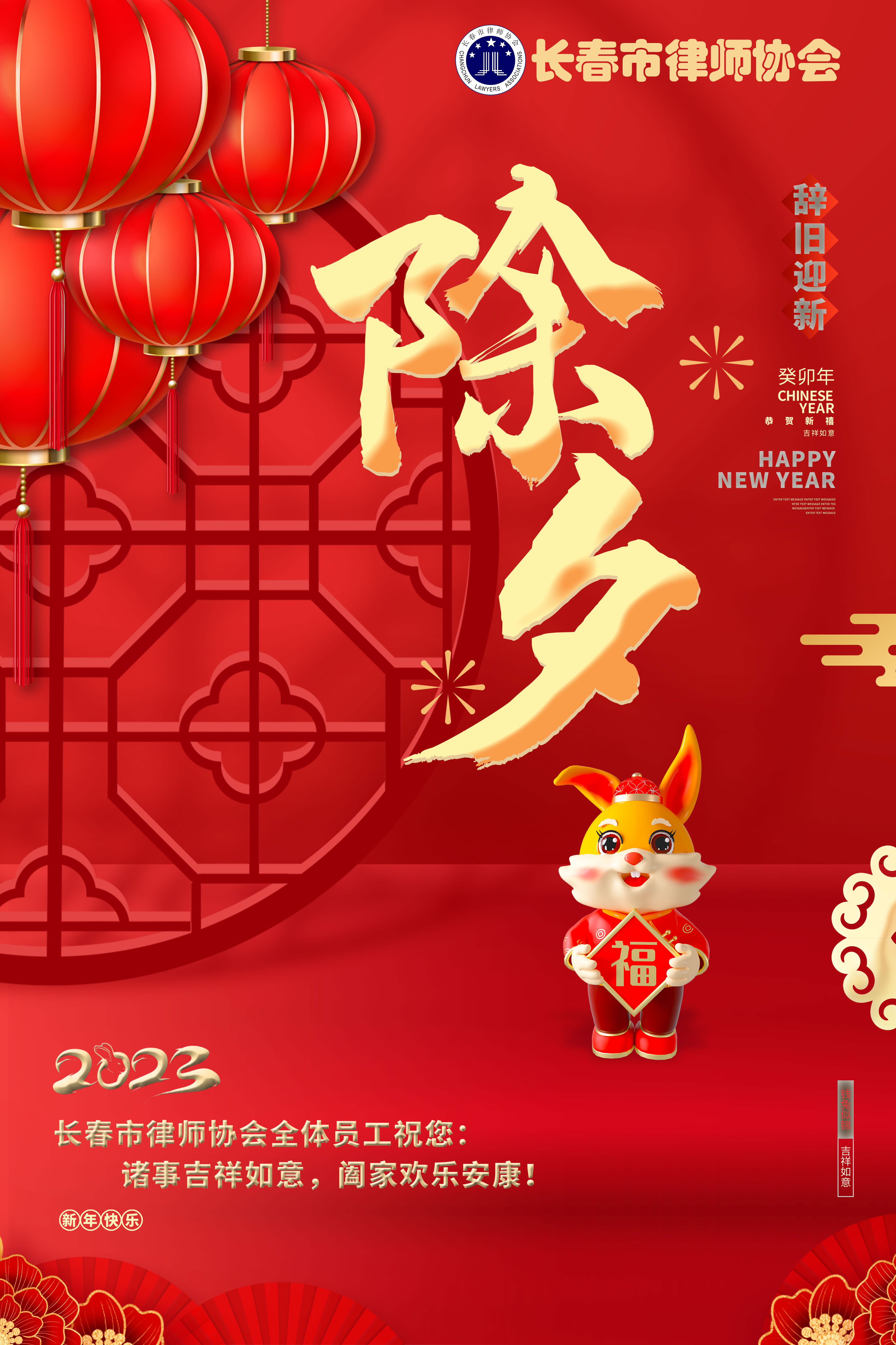 1674287057269059364.jpg 1674287057269059364.jpg