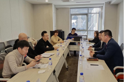 1675821642559024897.png 会议稿件 - V1151.png