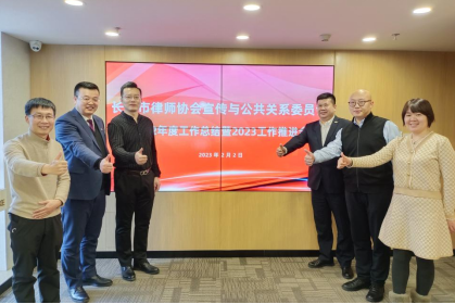 1675821661563016404.png 会议稿件 - V1369.png