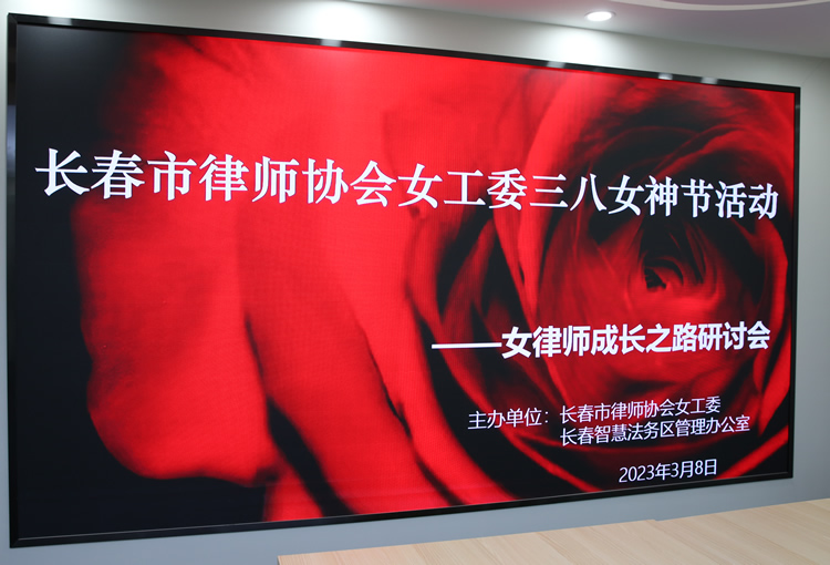 1678330361283039875.jpg 会幕.jpg