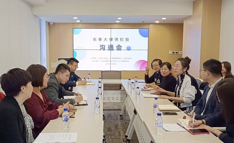 1678415003121040456.jpg 会议照片.jpg