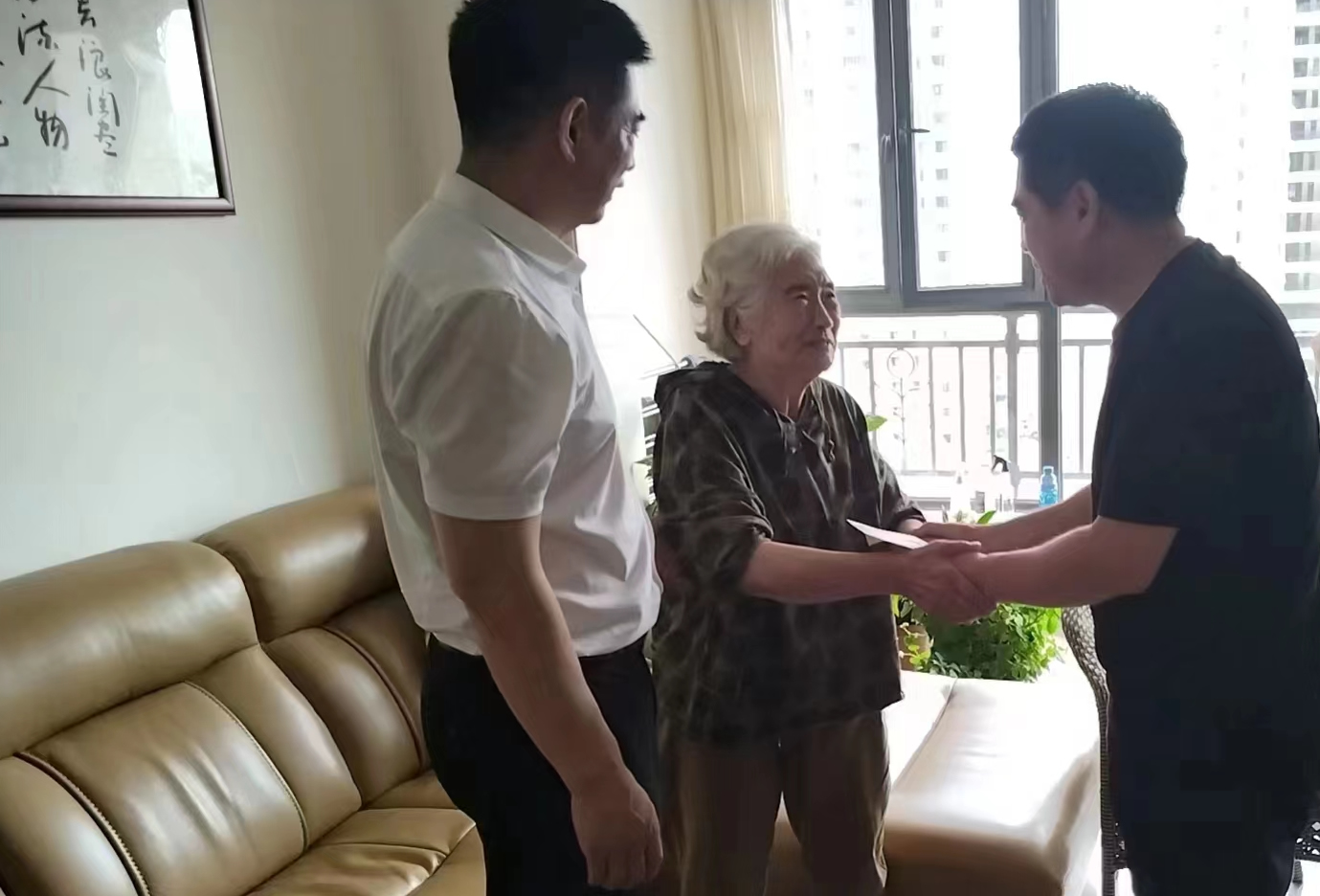 1690772992927813.jpg 1690772992927813.jpg