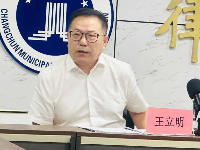 1691459072594973.jpg wlm-1.jpg