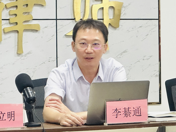 1691459097686021.jpg lqt-1.jpg