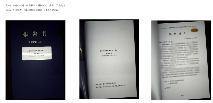 1700550956514919.png image.png