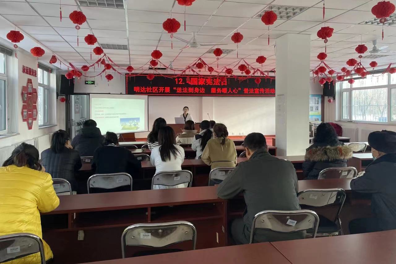 1702344789810129.jpg 1702344789810129.jpg