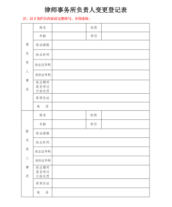 1702965622503045.png image.png