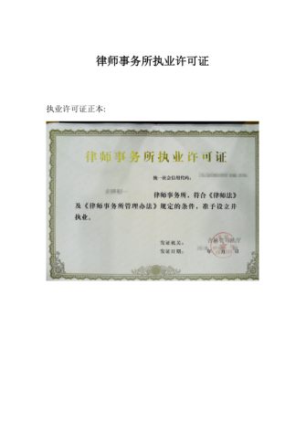 1702965707382668.png image.png