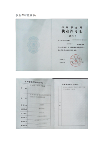 1702965719400895.png image.png